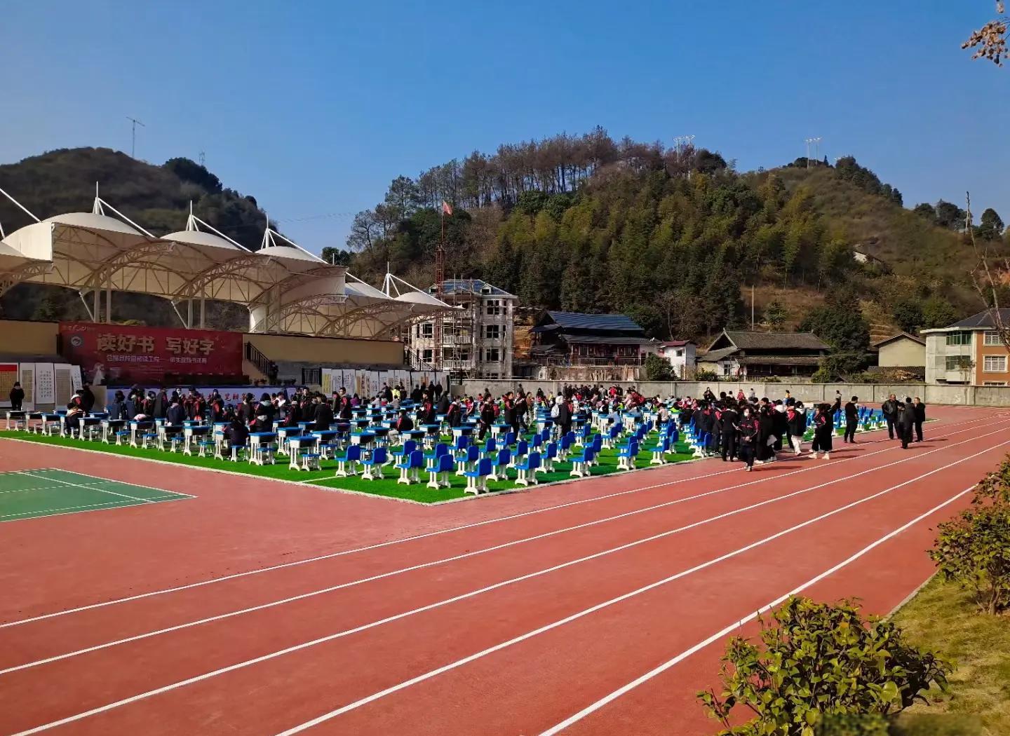 临汾市硅PU塑胶跑道 - 厂家